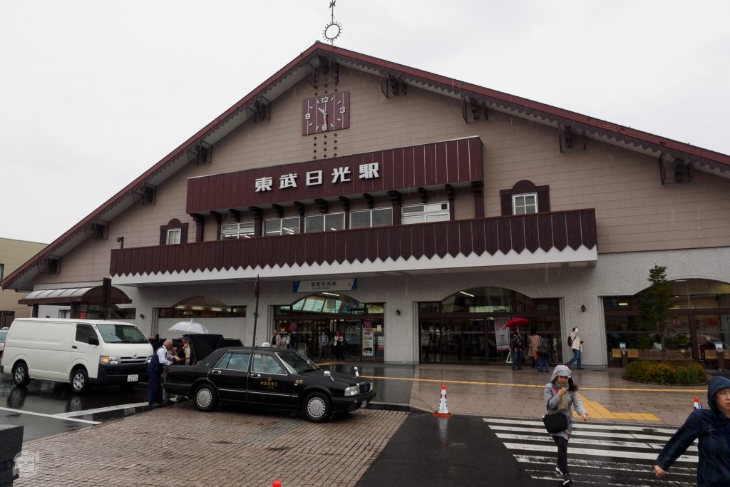 ตัวอาคารสถานีรถไฟโทบุนิกโก้